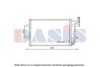 AKS DASIS 112042N Condenser, air conditioning